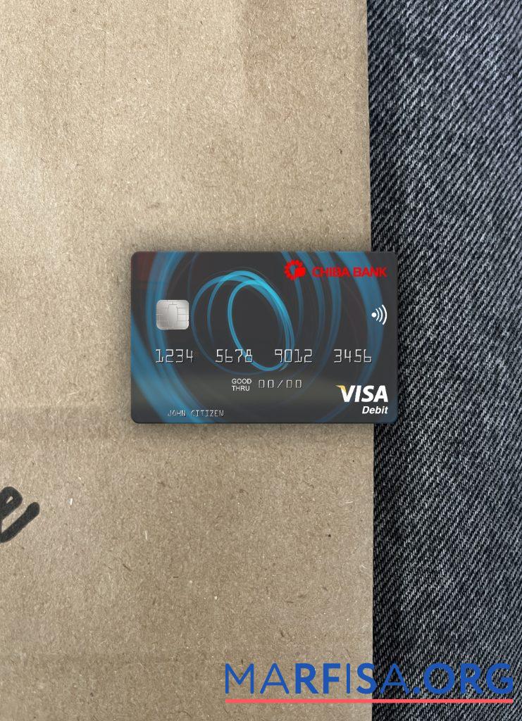 Downloadable Japan Chiba Bank visa debit card photolook front template